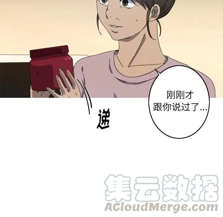 23 第10页