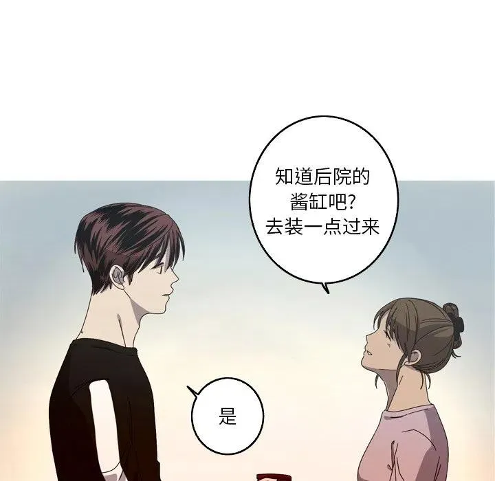 23 第11页