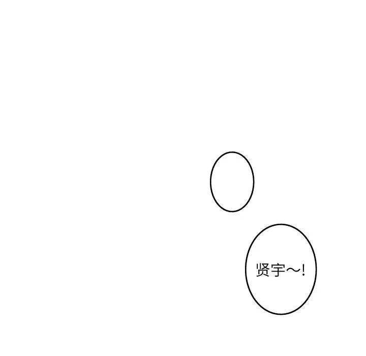 23 第14页