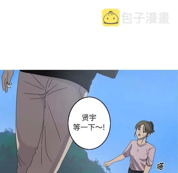 23 第15页