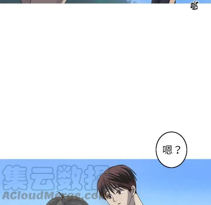 23 第16页