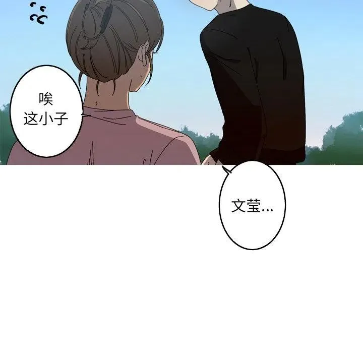 23 第17页