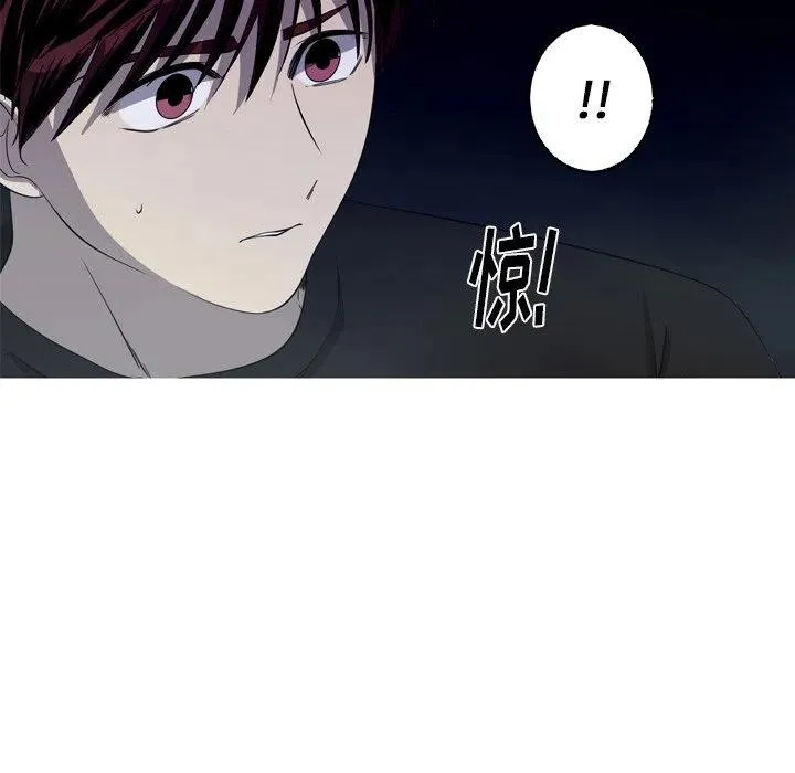 23 第20页