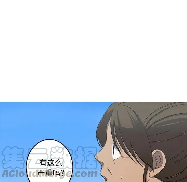 23 第22页
