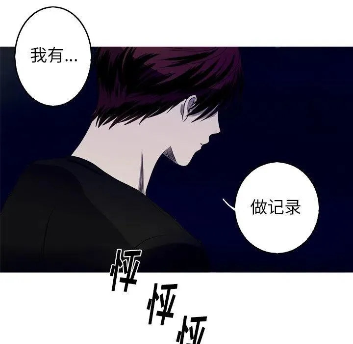 23 第24页