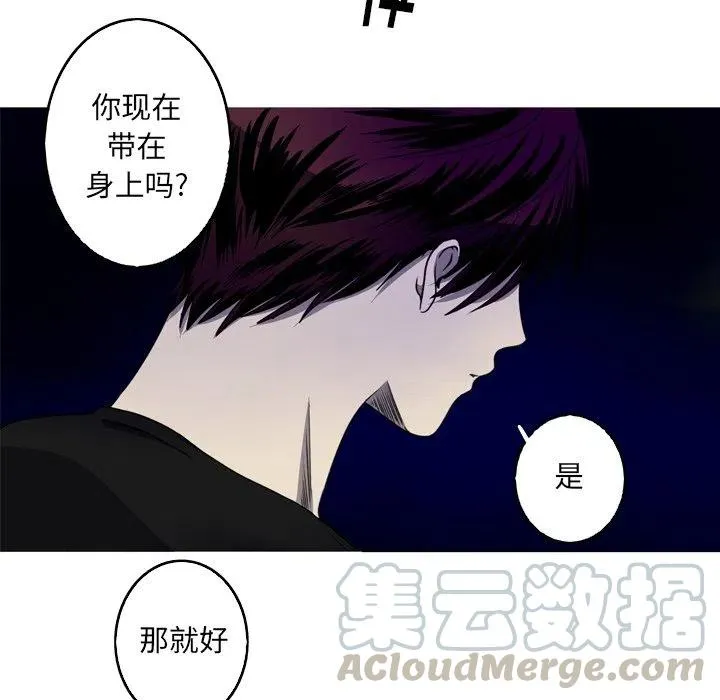 23 第25页