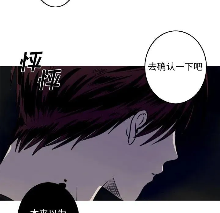 23 第26页