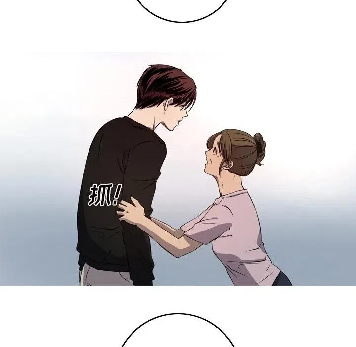 23 第29页