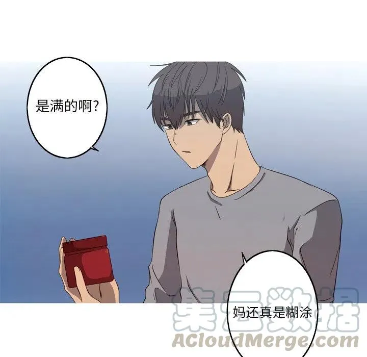 23 第34页