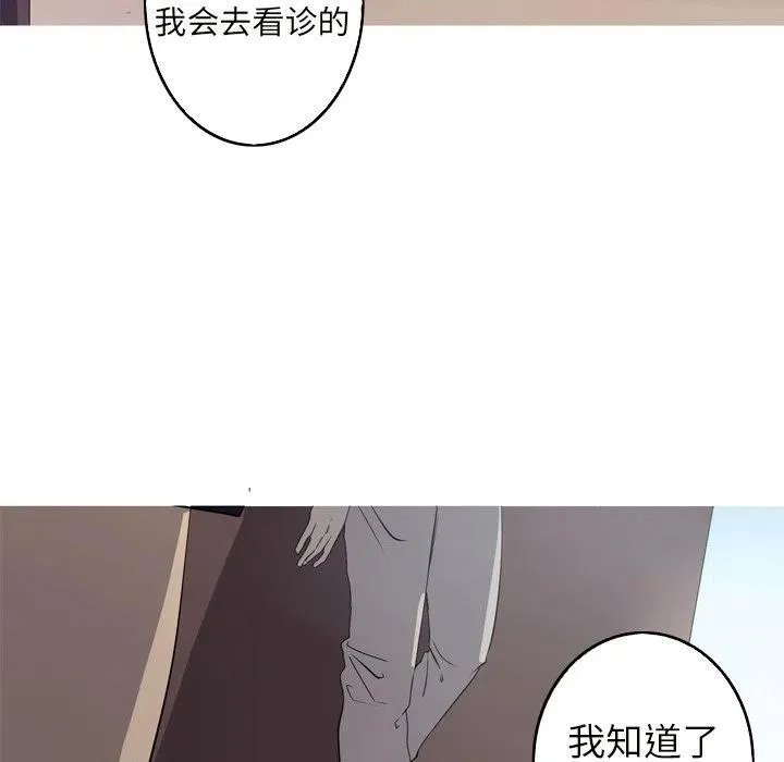 23 第39页