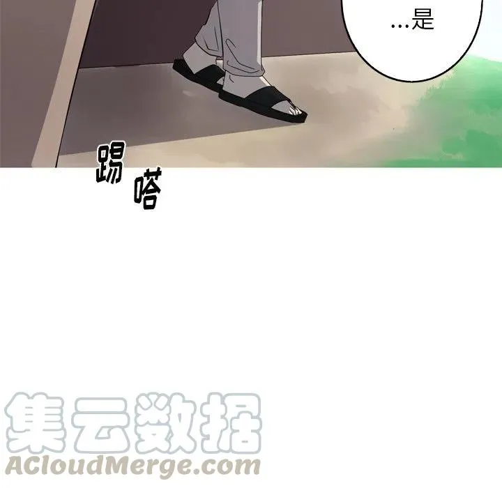 23 第40页