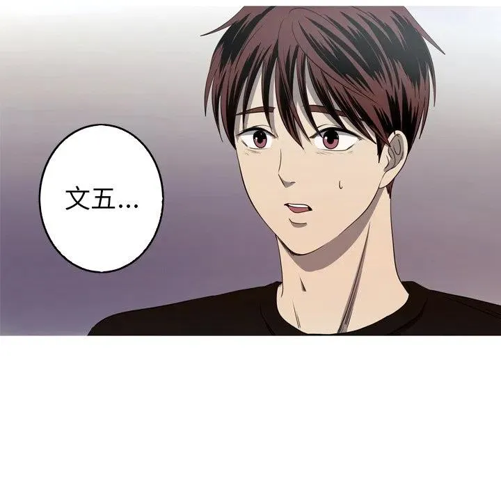 23 第47页