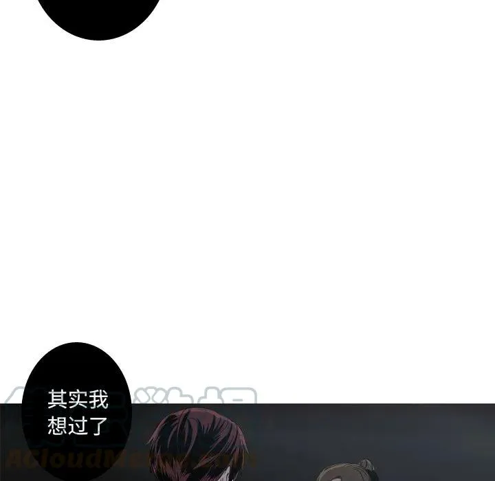 23 第49页