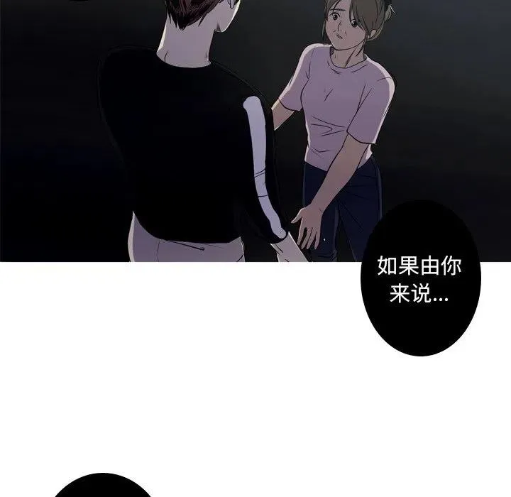 23 第50页