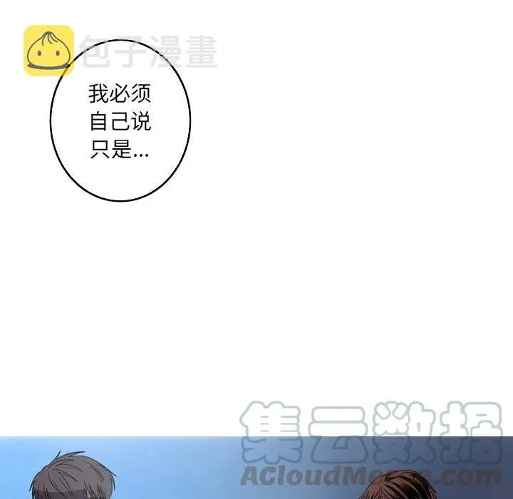 23 第52页