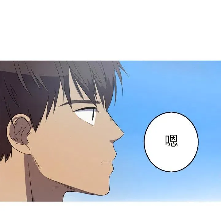 23 第54页