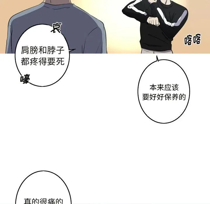 23 第56页