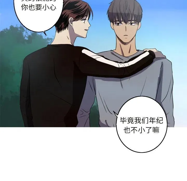 23 第57页