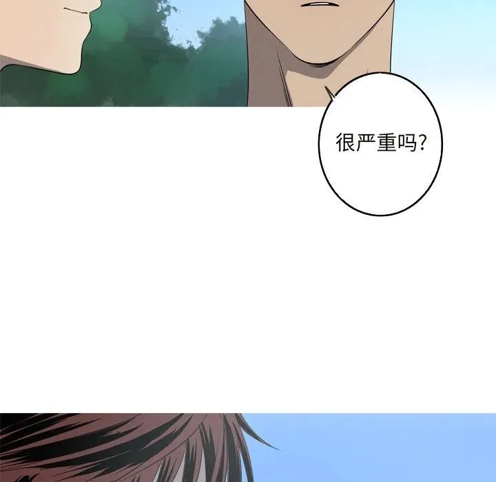 23 第59页