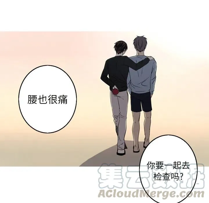 23 第61页