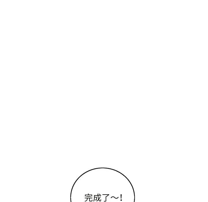 23 第63页