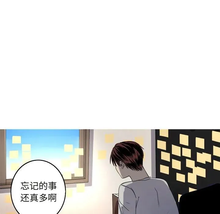 23 第65页