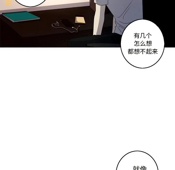 23 第66页