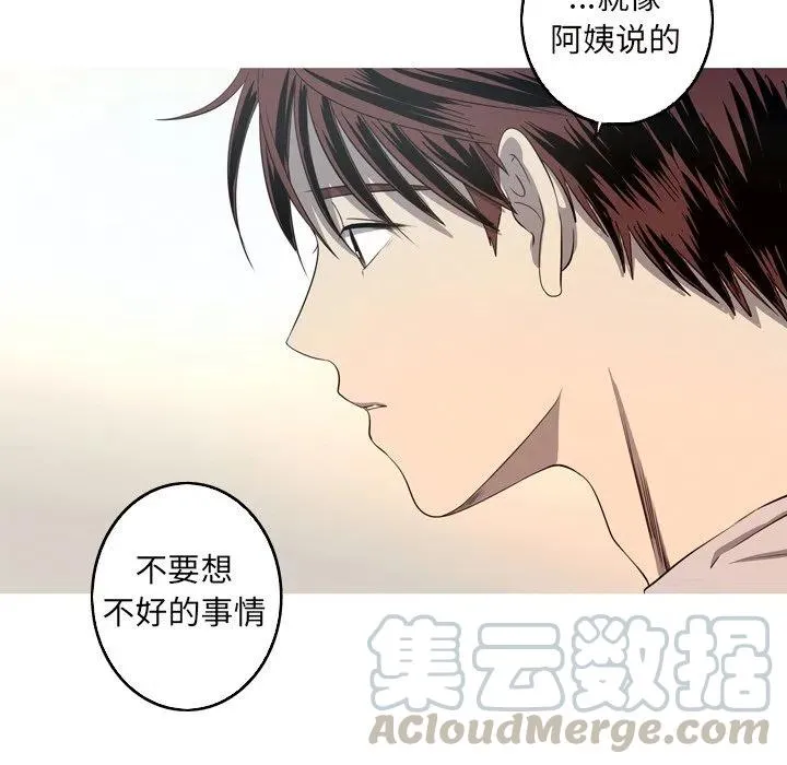 23 第67页