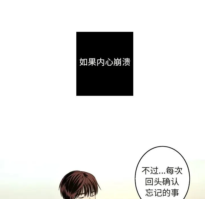 23 第68页