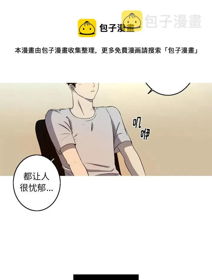 23 第69页