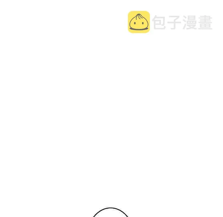 23 第75页