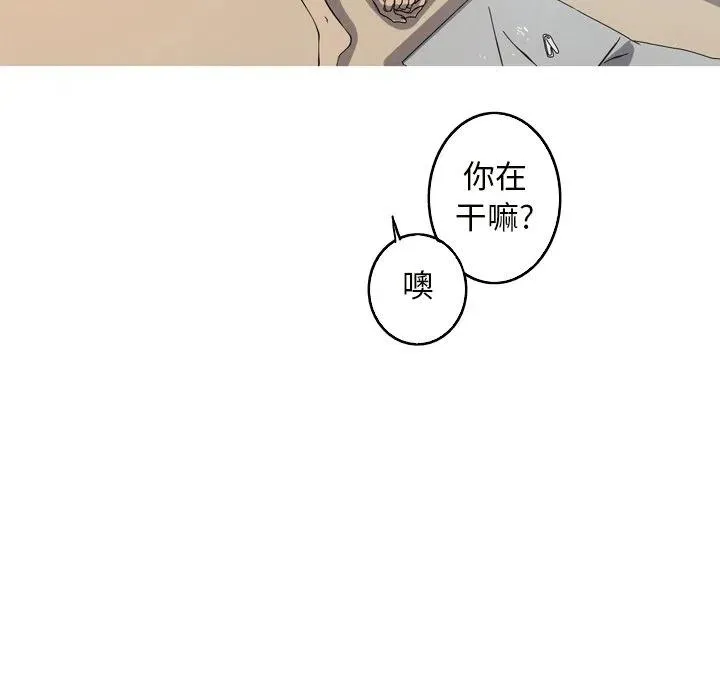 23 第77页