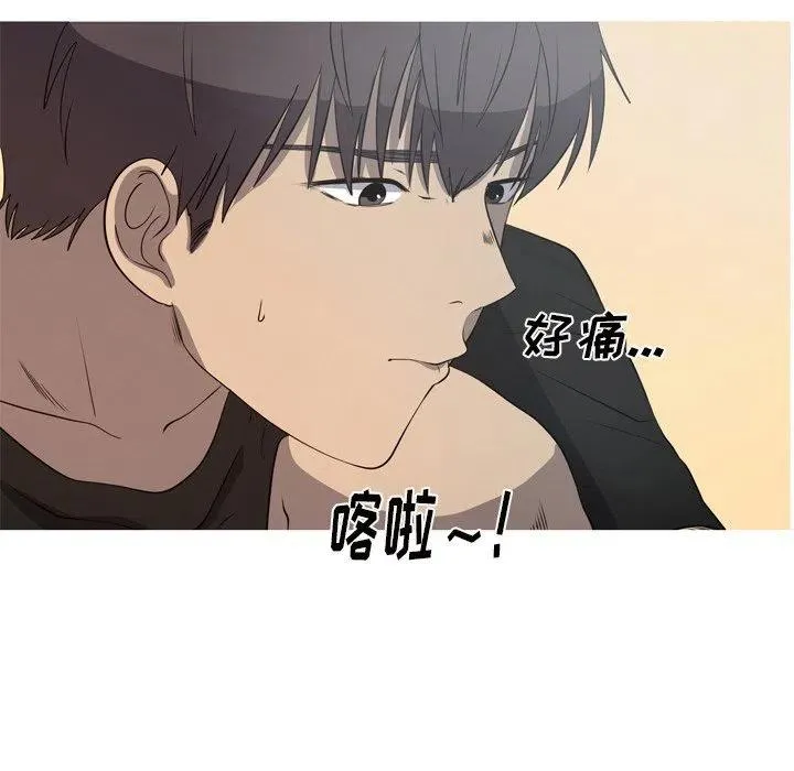 23 第78页