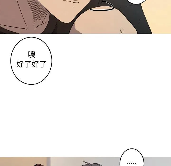 23 第80页