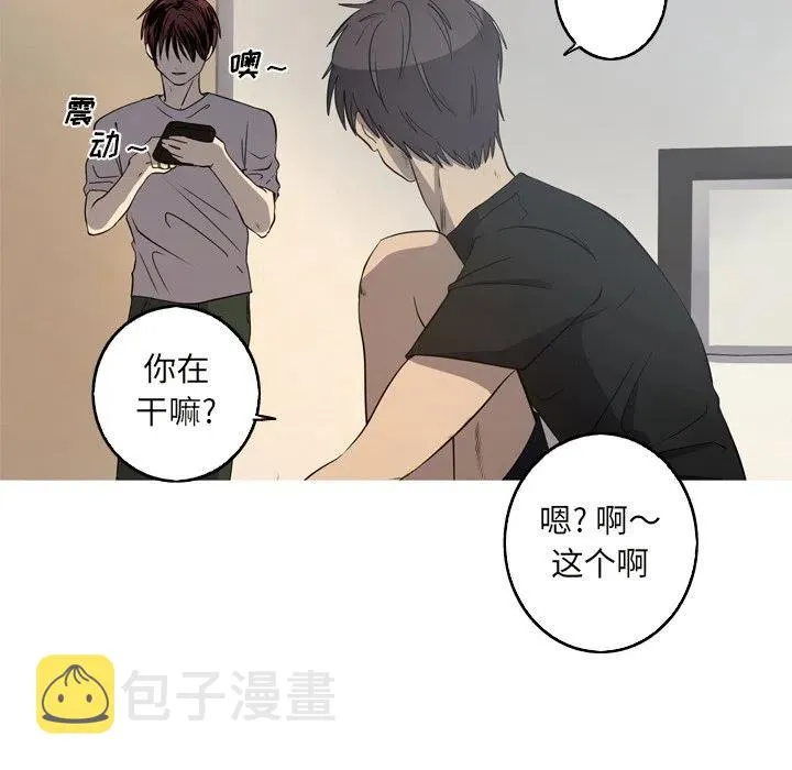 23 第81页