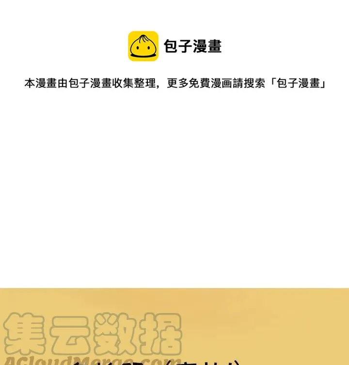 24 第1页
