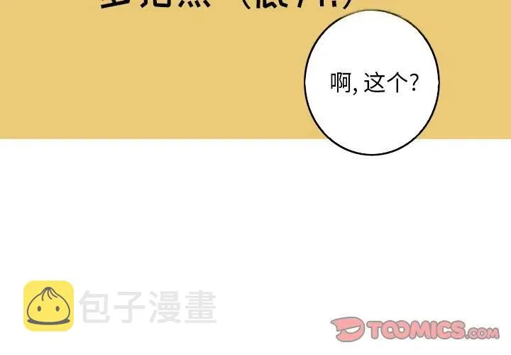 24 第2页
