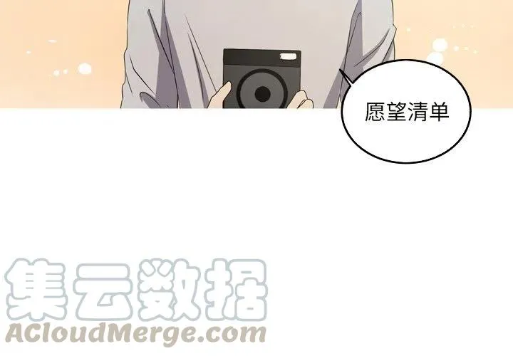 24 第4页