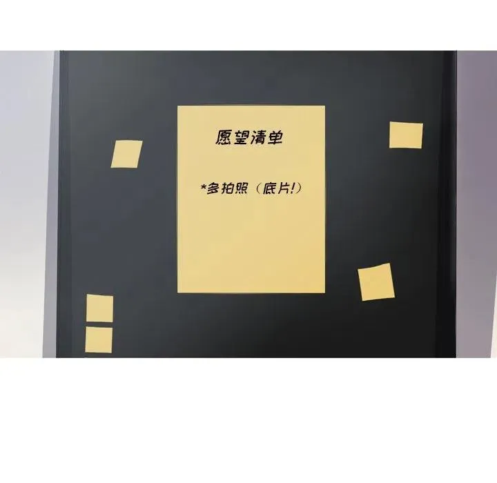 24 第5页