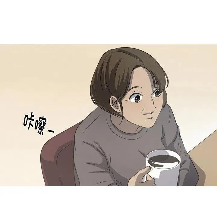 24 第8页