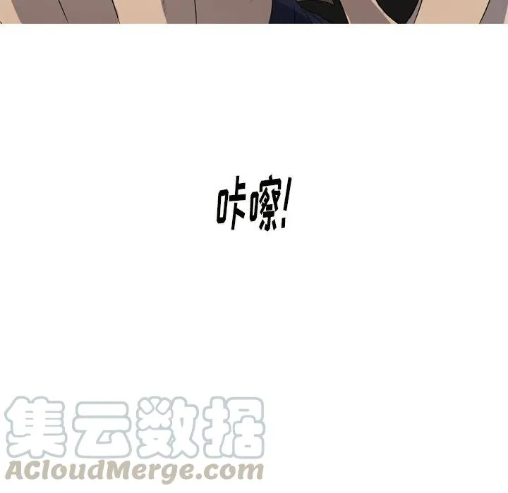 24 第10页
