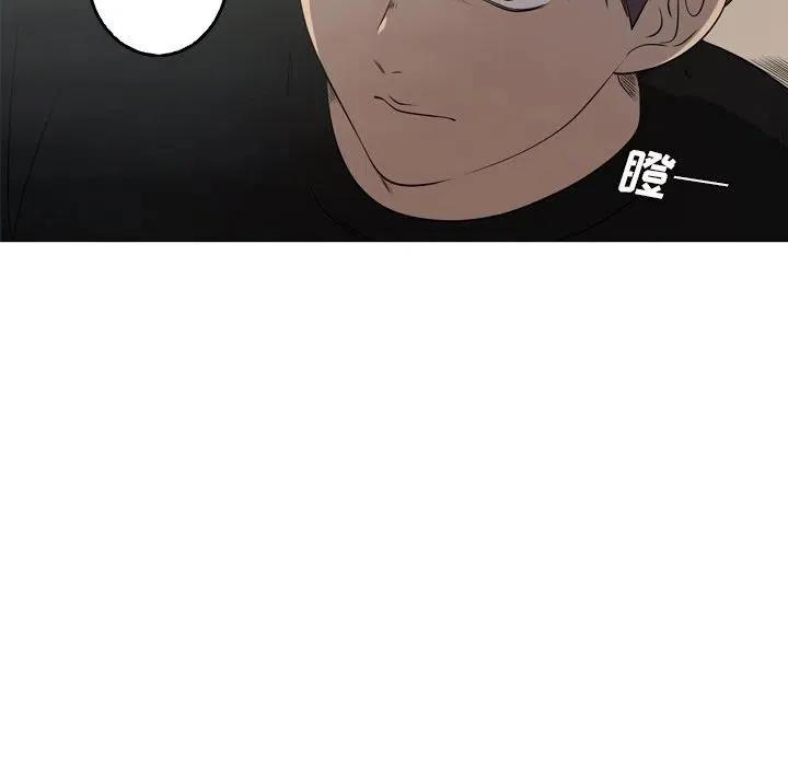 24 第12页
