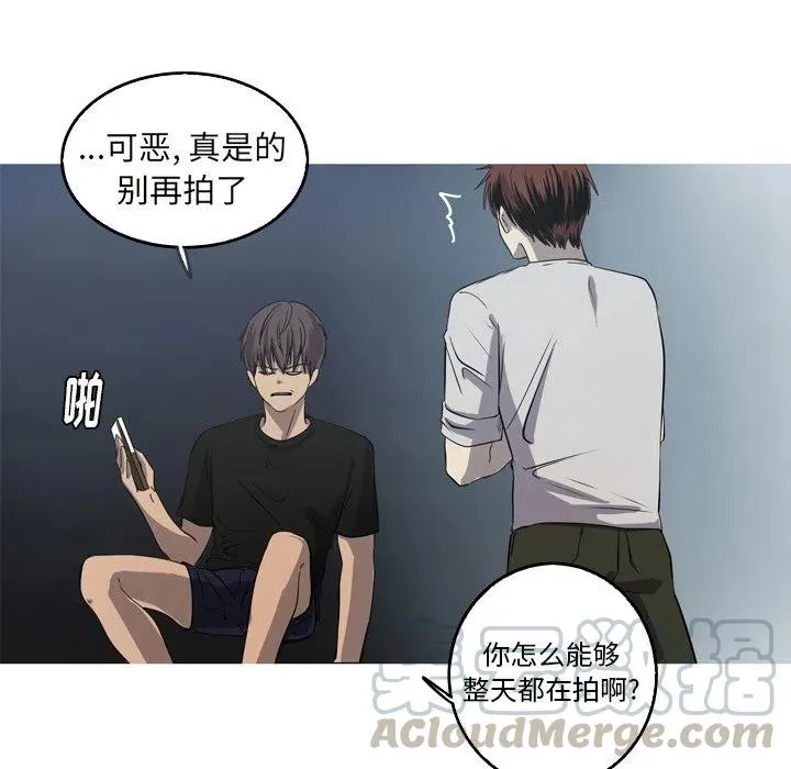 24 第13页