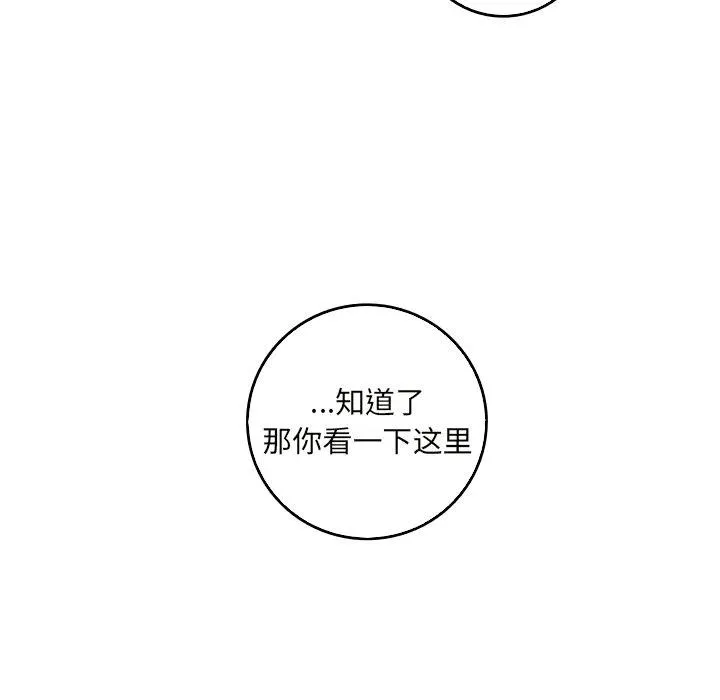24 第14页
