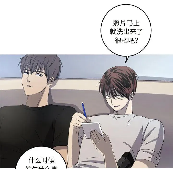 24 第18页