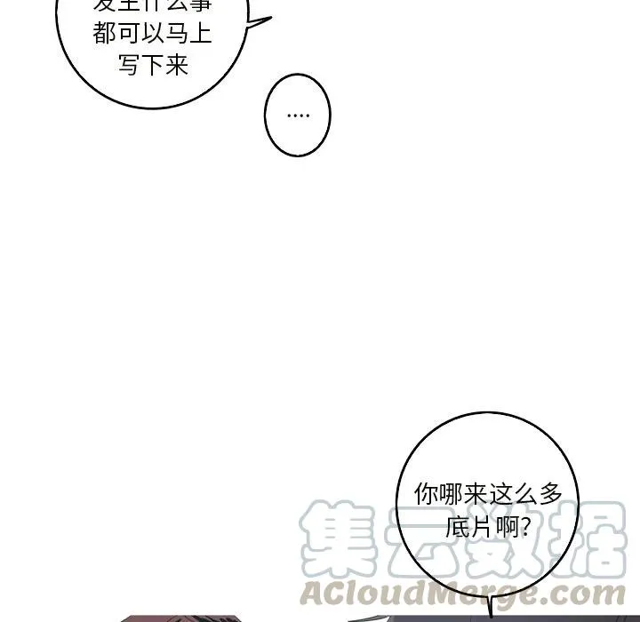 24 第19页