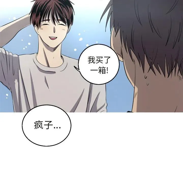 24 第20页