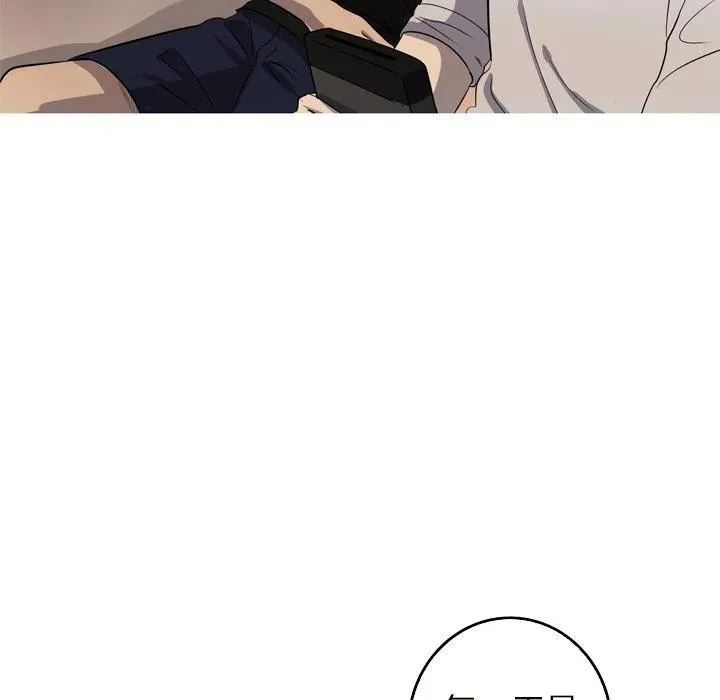 24 第23页