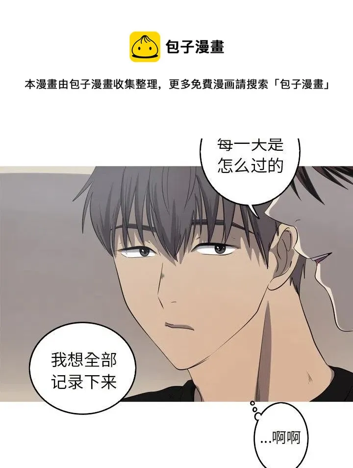 24 第24页