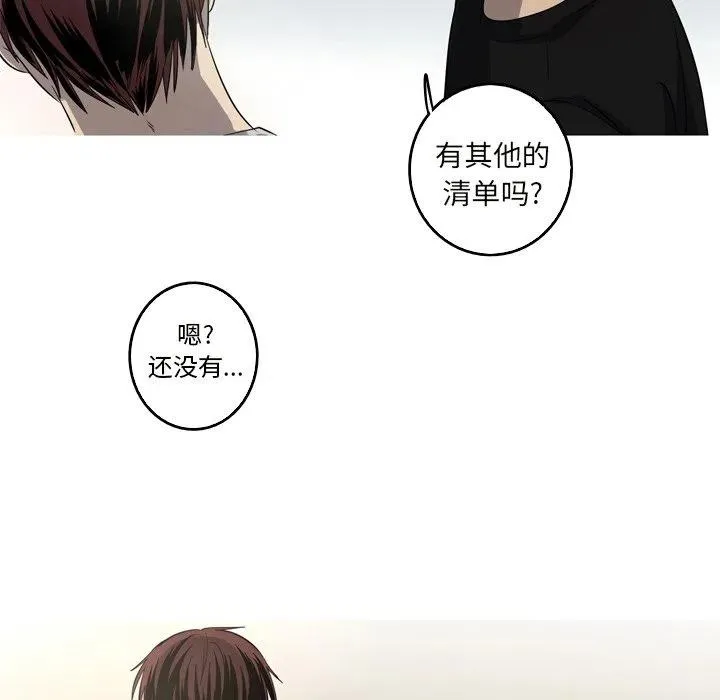 24 第26页